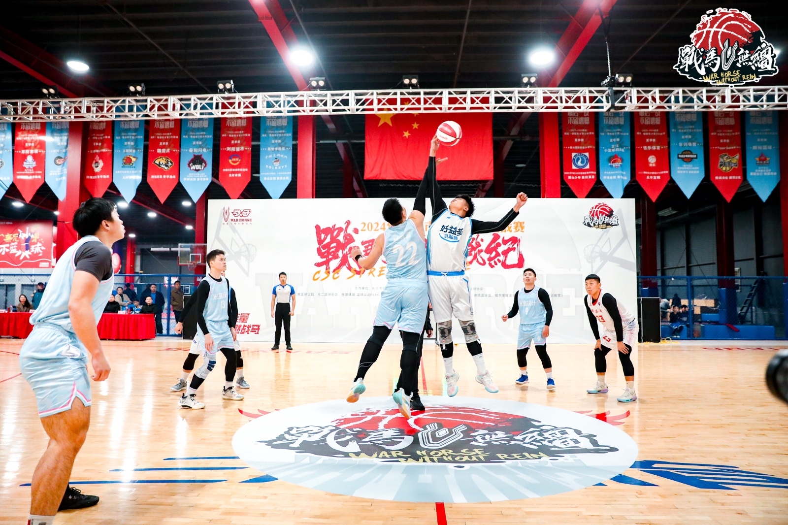 2024年長沙市籃球場館挑戰(zhàn)賽暨戰(zhàn)馬無韁街戰(zhàn)紀(jì)第二階段開賽！